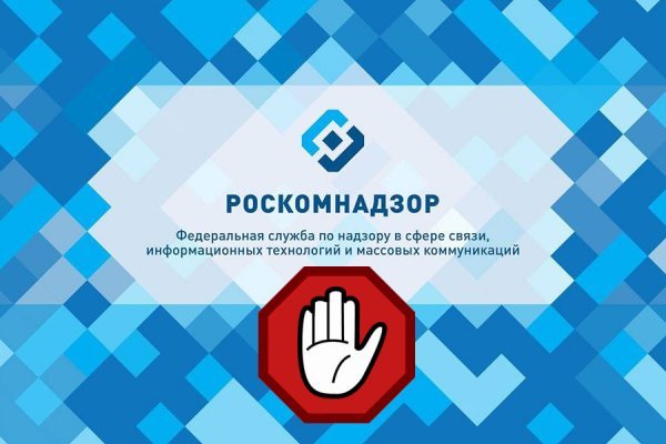 Найдется все kraken 2krn cc