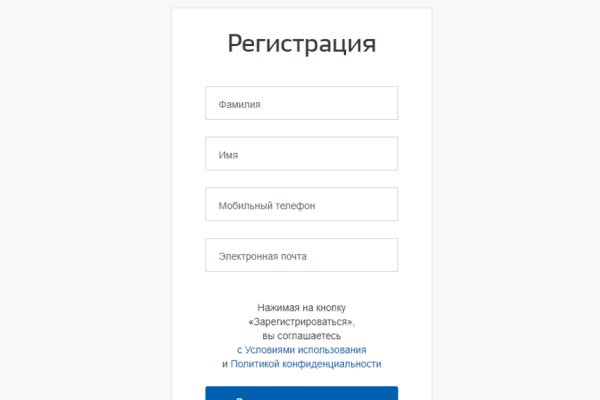 Оригинальные ссылки кракена