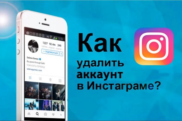 Как восстановить аккаунт на кракене