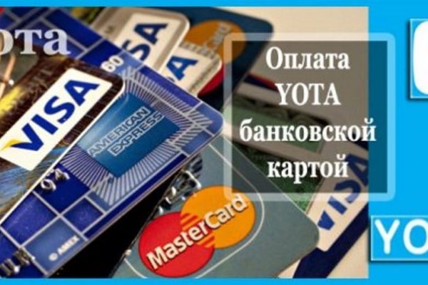Ссылка на магазин кракен