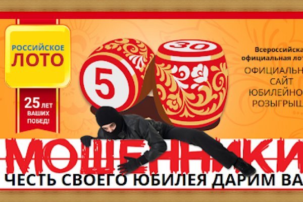 Кракен нар шоп