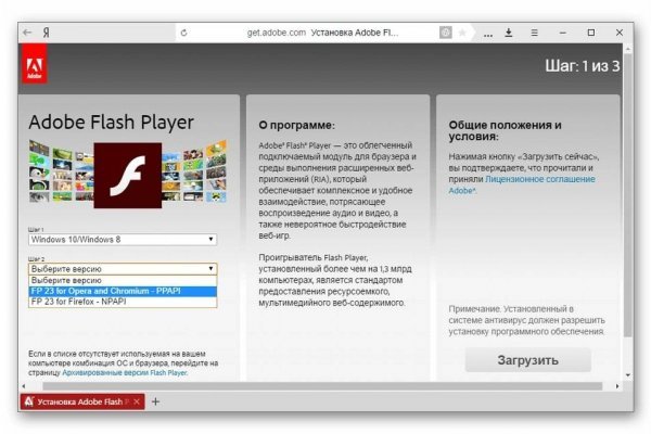 Кракен даркмаркет плейс официальный сайт