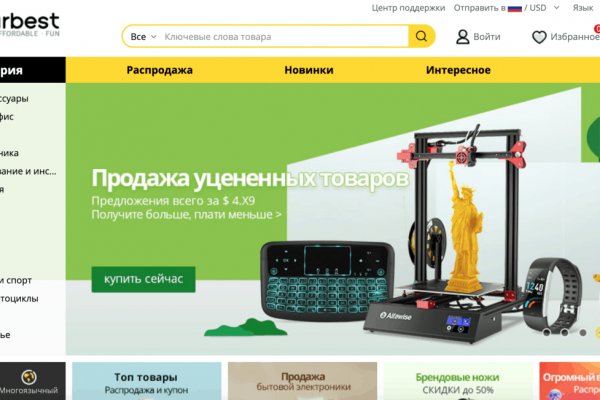 Кракен тор kraken014 com