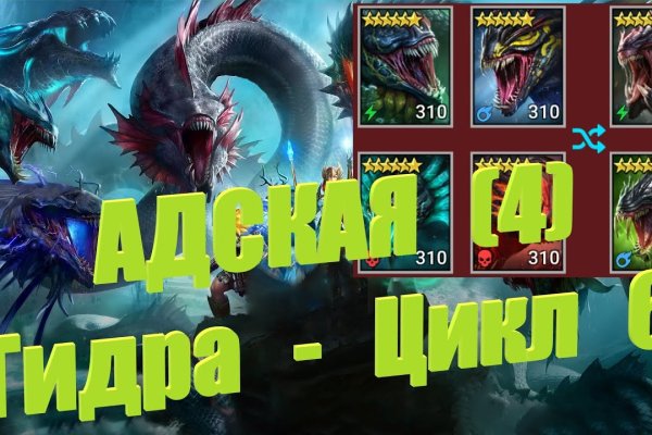 Kraken магазин kraken clear com