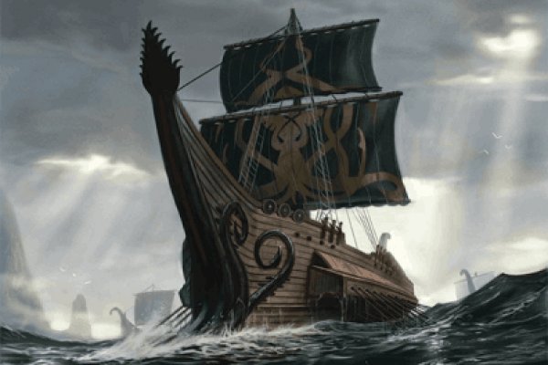 Актуальное зеркало kraken