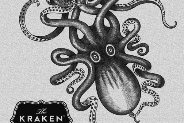 Kraken сайт покупок