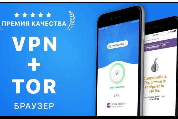 Кракен площадка торговая kr2web in