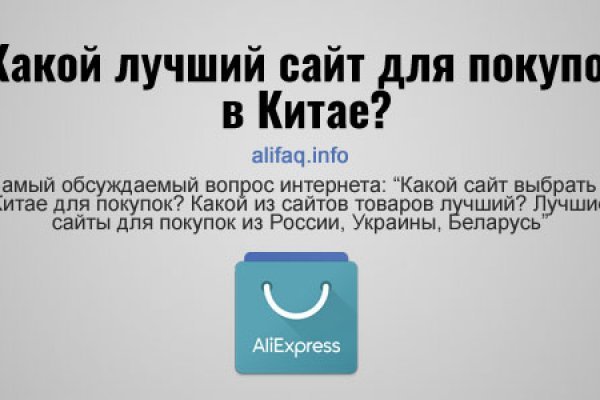 Кракен официальный сайт 2krnk cc