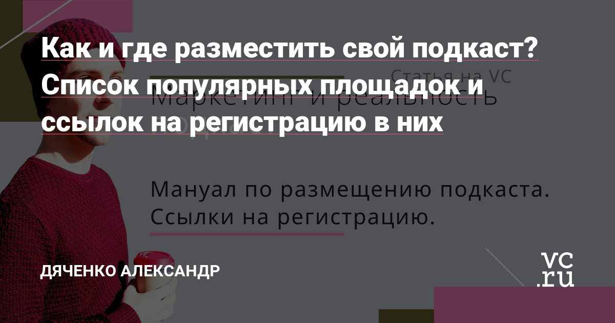 Кракен 13at